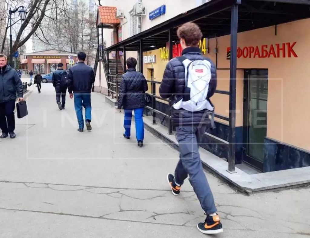 г Москва, Фридриха Энгельса ул., 3-5, стр. 2