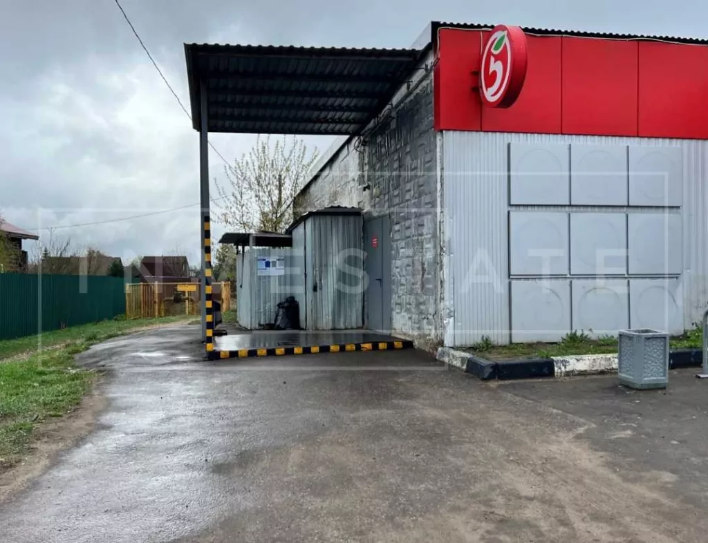 Ногинский район, д. Авдотьино, Центральная ул., 29А