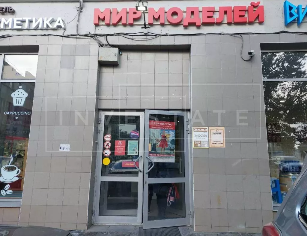 арендный бизнес г Москва, Хоромный тупик, 2/6 в ЦАО, метро Красные ворота г Москва, Хоромный тупик, 2/6