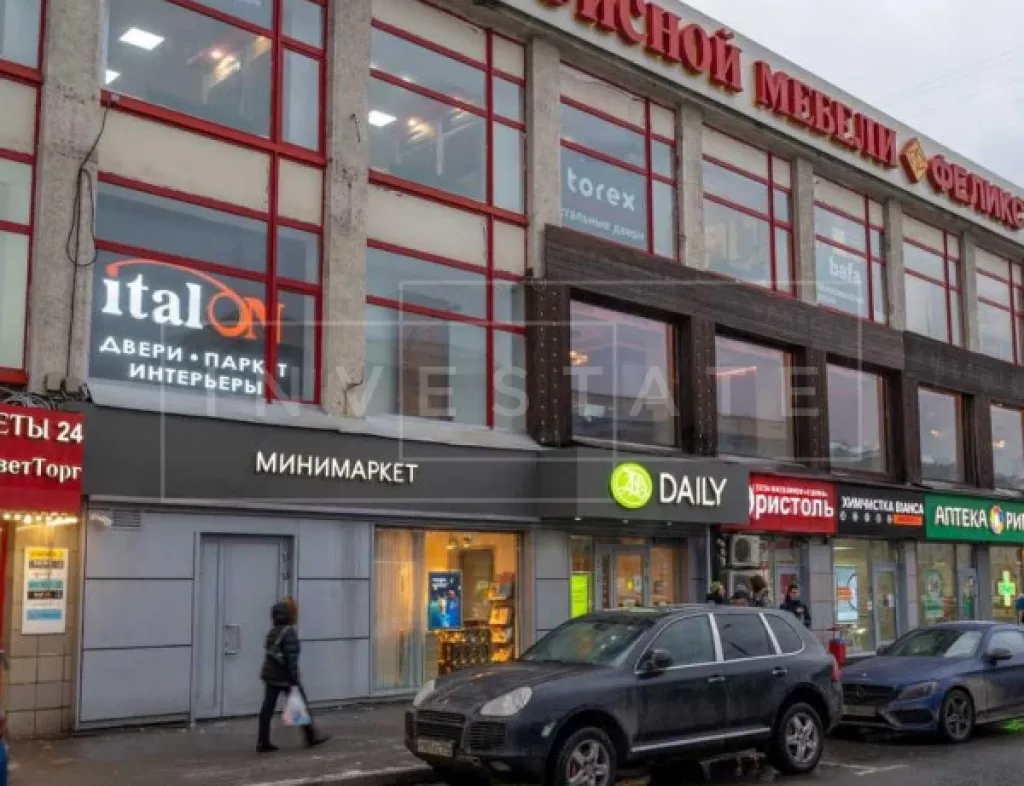 г Москва, Кутузовский пр-т, 36А