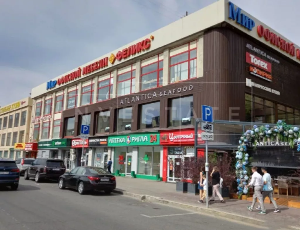 г Москва, Кутузовский пр-т, 36А