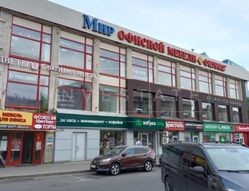 г Москва, Кутузовский пр-т, 36А