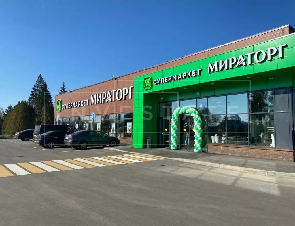 г. Москва, п. Вороновское, д. Ясенки, 121