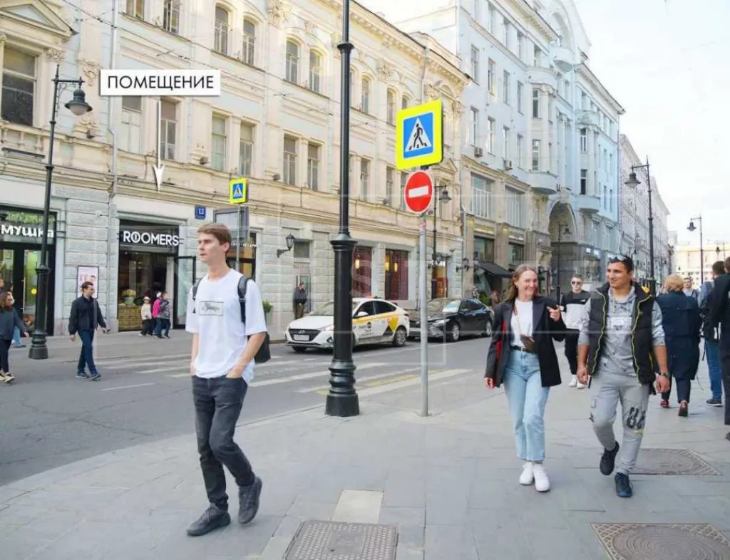 арендный бизнес г Москва, Мясницкая ул., 13, стр. 3 в ЦАО, метро Тургеневская г Москва, Мясницкая ул., 13, стр. 3