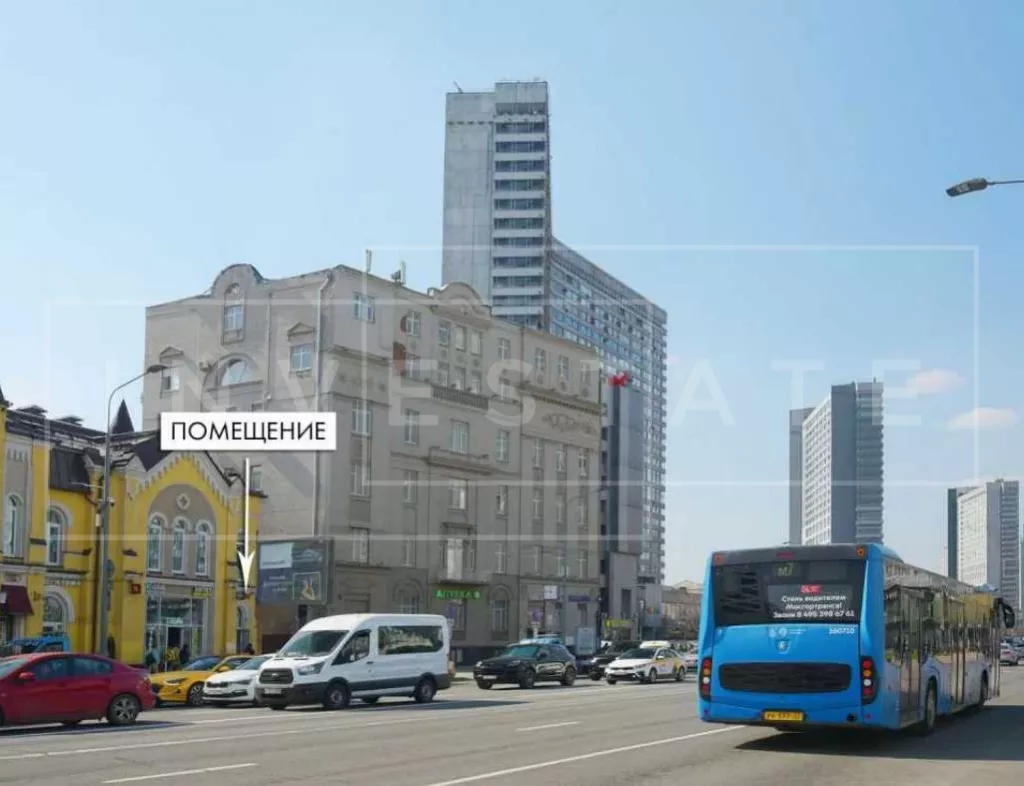 г Москва, Новый Арбат ул., 5