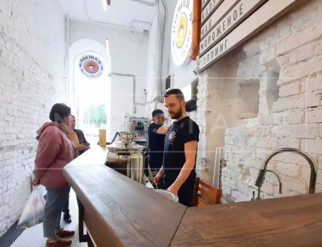 г Москва, Новый Арбат ул., 5