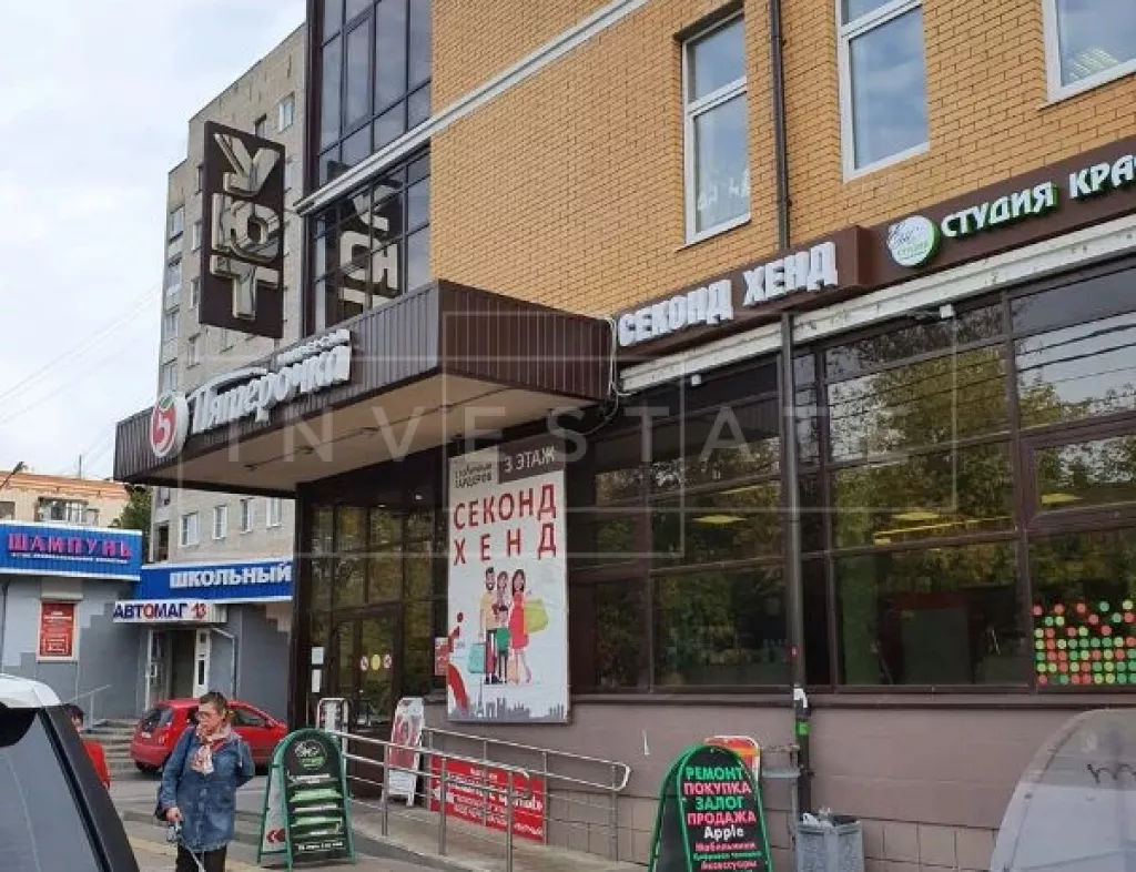 г. Подольск, Свердлова ул., 13А