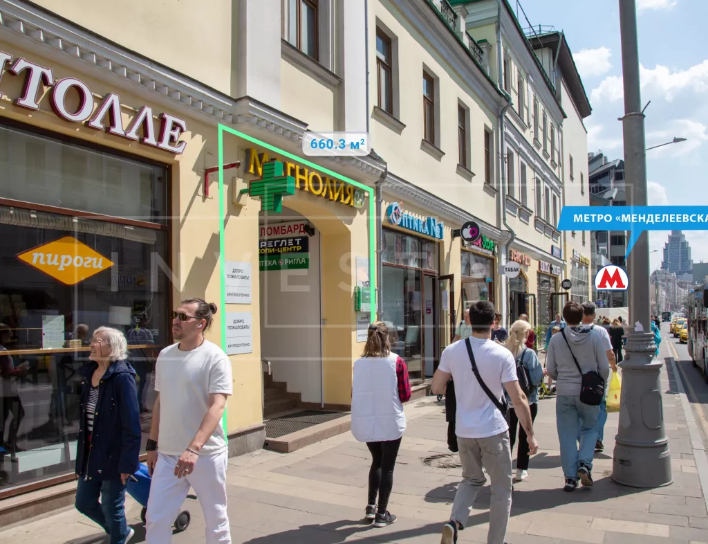 арендный бизнес г. Москва, Новослободская ул., 20 в ЦАО, метро  г. Москва, Новослободская ул., 20
