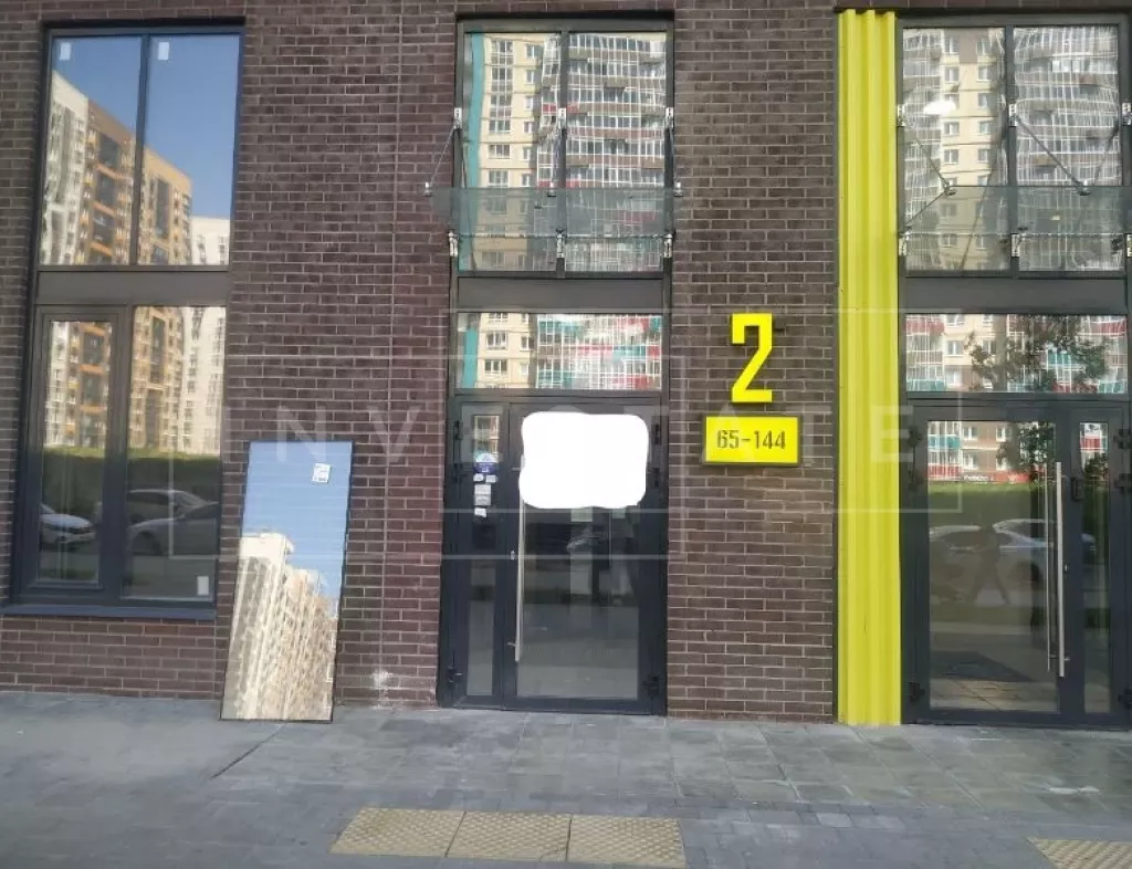 МО, Ленинский г.о., д. Мисайлово, Пригородное ш., 30