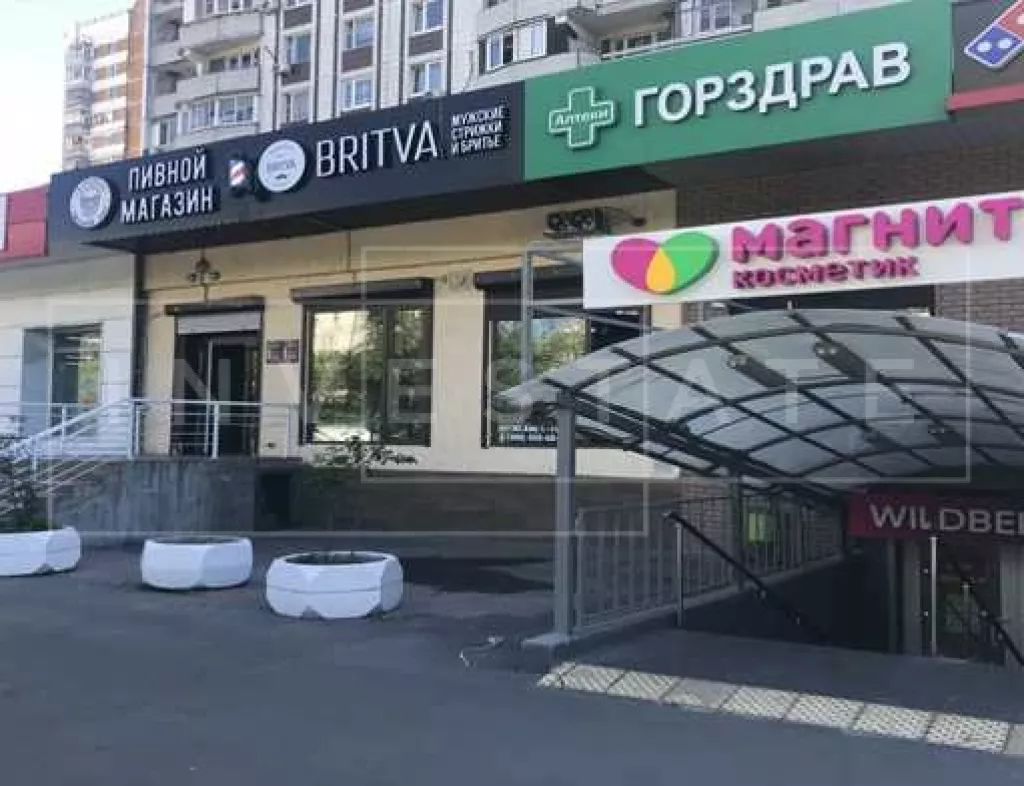 г Москва, Трофимова ул., 32, кор. 1