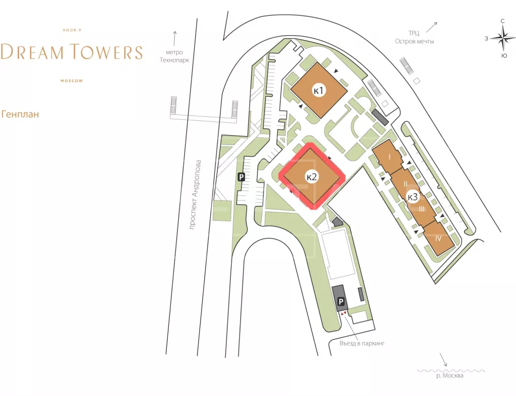 арендный бизнес г Москва, Андропова пр-т, вл. 9/1 в ЮАО, метро  г Москва, Андропова пр-т, вл. 9/1