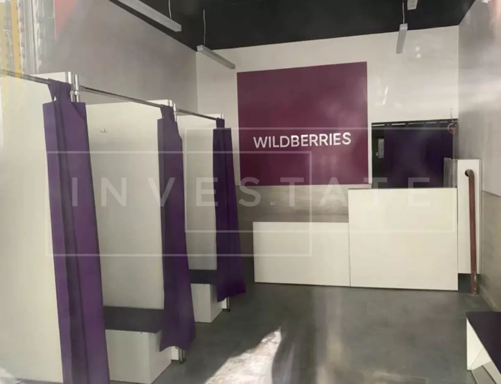 с. Домодедово, Высотная ул., 9