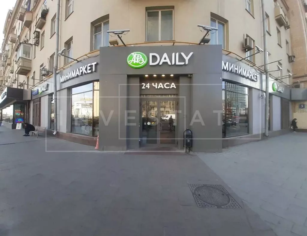 г Москва, Смоленская-Сенная пл, д 27 стр 1