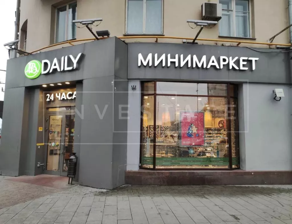 г Москва, Смоленская-Сенная пл, д 27 стр 1