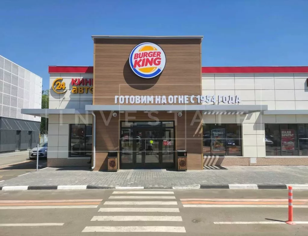 МО, г. Химки, Ленинградская ул., с24с1