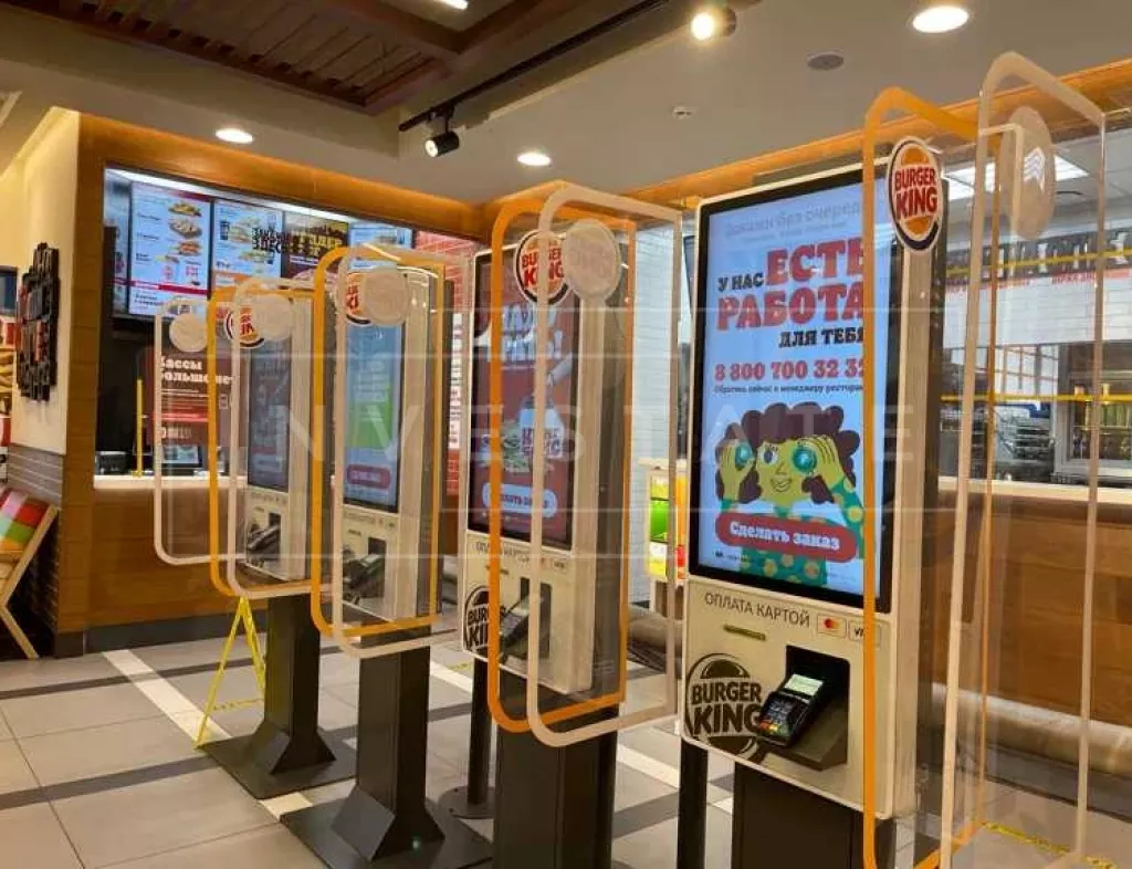 МО, г. Химки, Ленинградская ул., с24с1