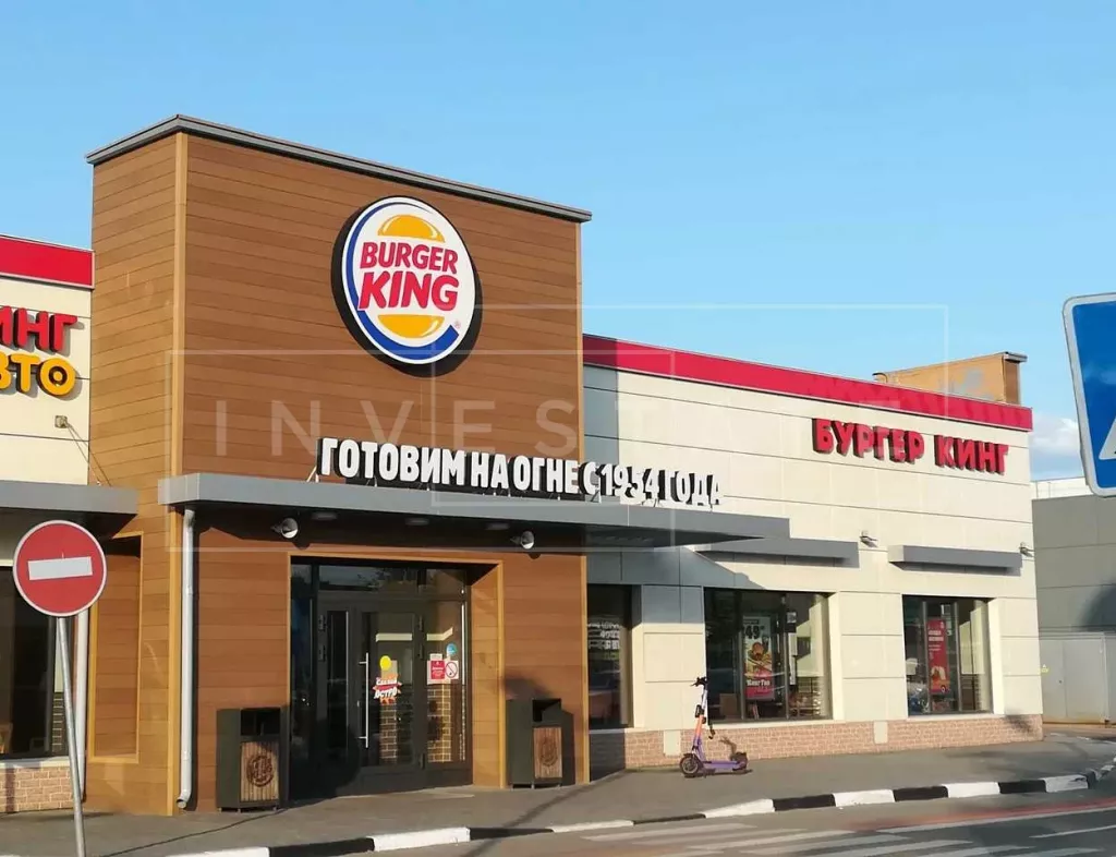 МО, г. Химки, Ленинградская ул., с24с1