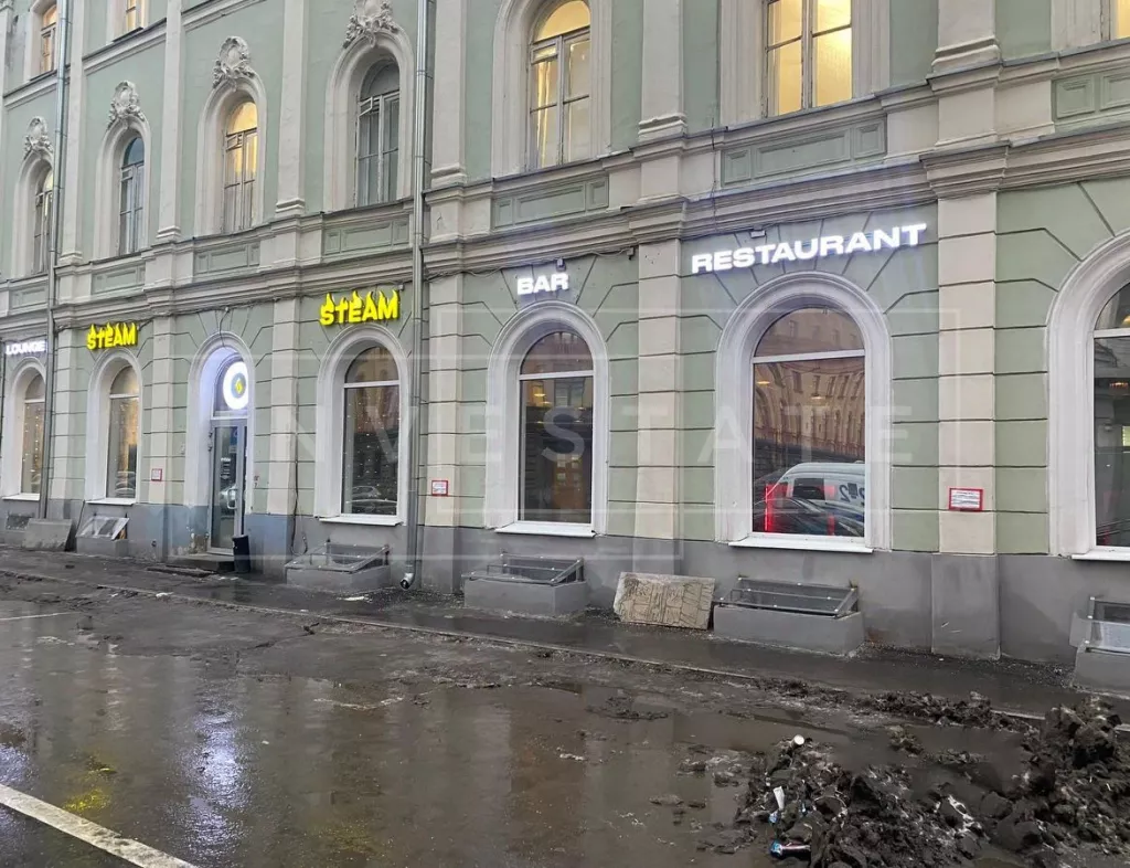 г Москва, Мясницкая ул., 7, стр. 10