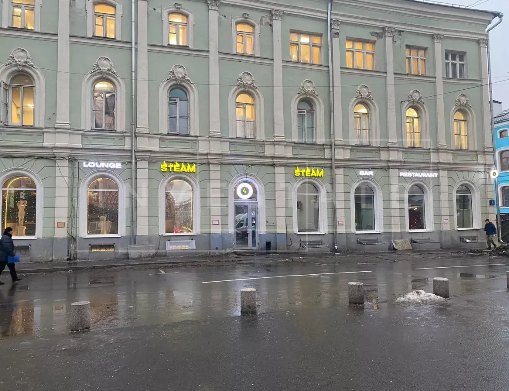 г Москва, Мясницкая ул., 7, стр. 10