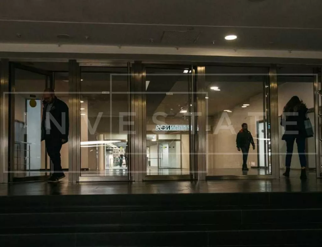 г Москва, Пресненская наб., 12