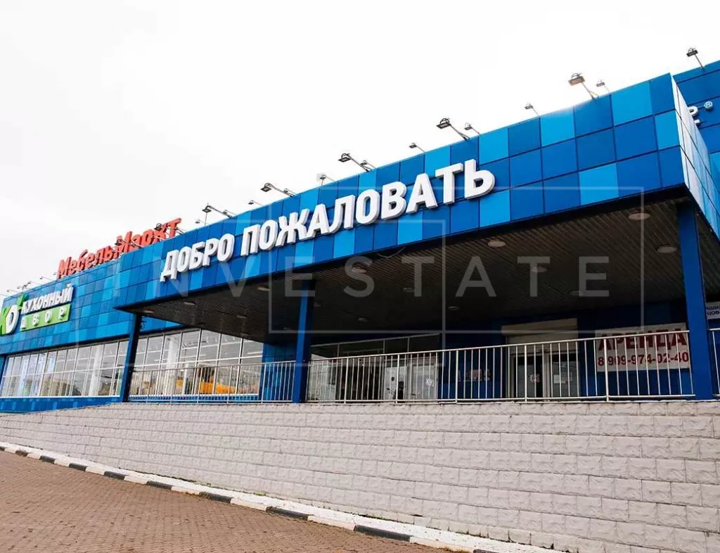 МО, г. Балашиха, мкр. ЦОВБ, 19