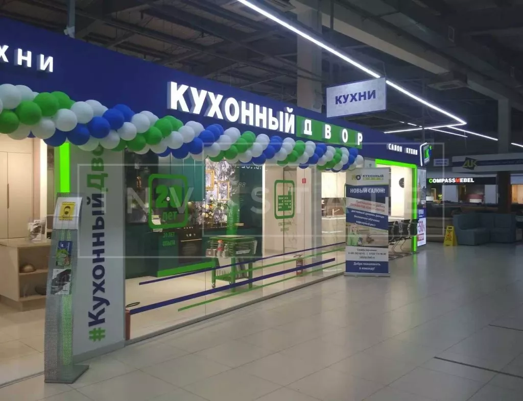 МО, г. Балашиха, мкр. ЦОВБ, 19