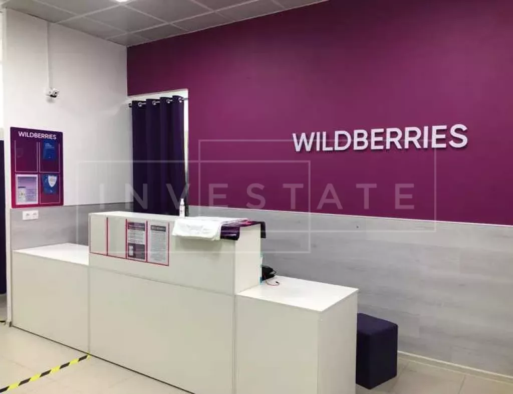 г. Москва, Космонавтов ул.,28