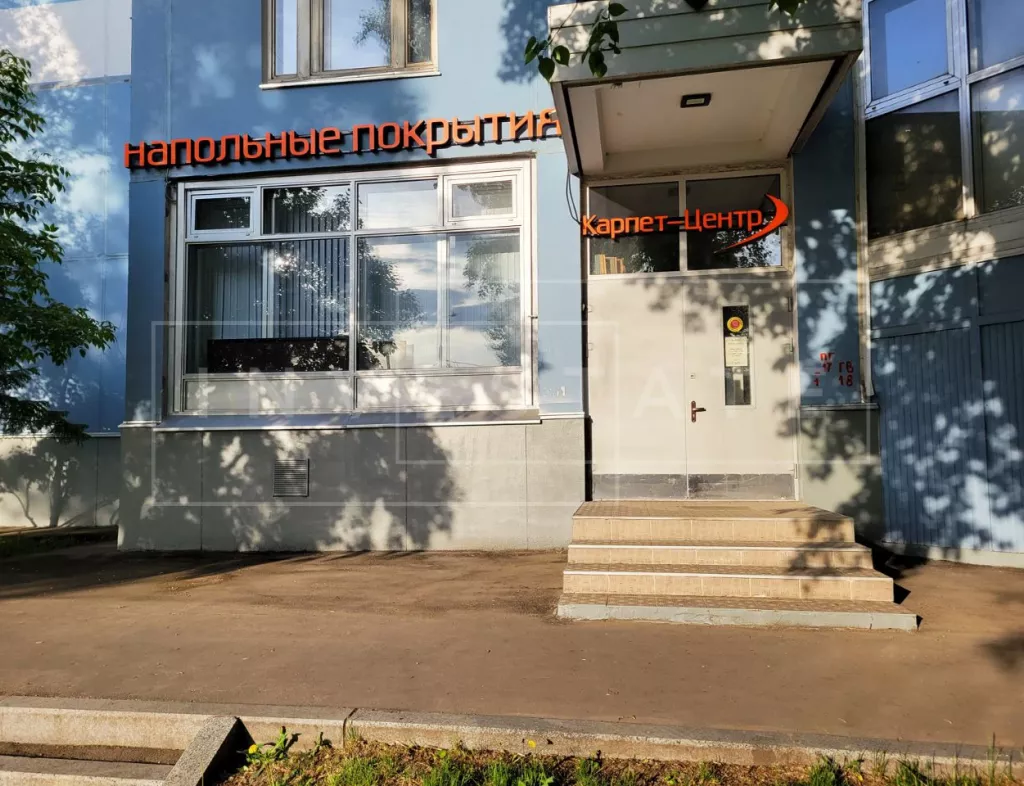 г. Москва, Люблинская ул., 39/2