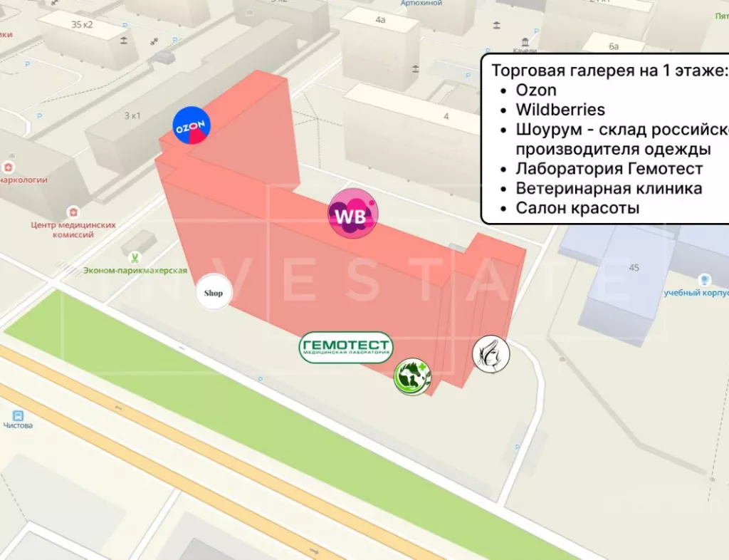 г. Москва, Люблинская ул., 39/2