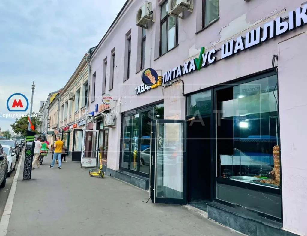 г Москва, Бол. Серпуховская ул., 8/7, стр. 2