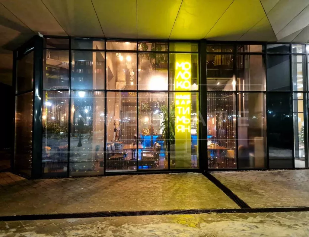 г. Москва, Профсоюзная ул., 68к3