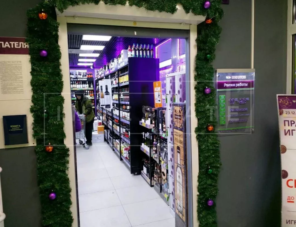 г Москва, Волжский б-р, д 114А к 9