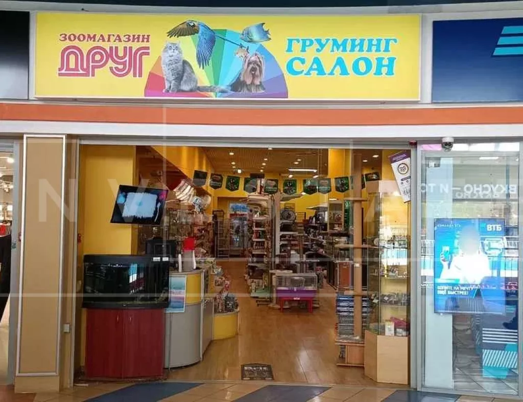 арендный бизнес Ленинградское ш., 5 в , метро  Ленинградское ш., 5