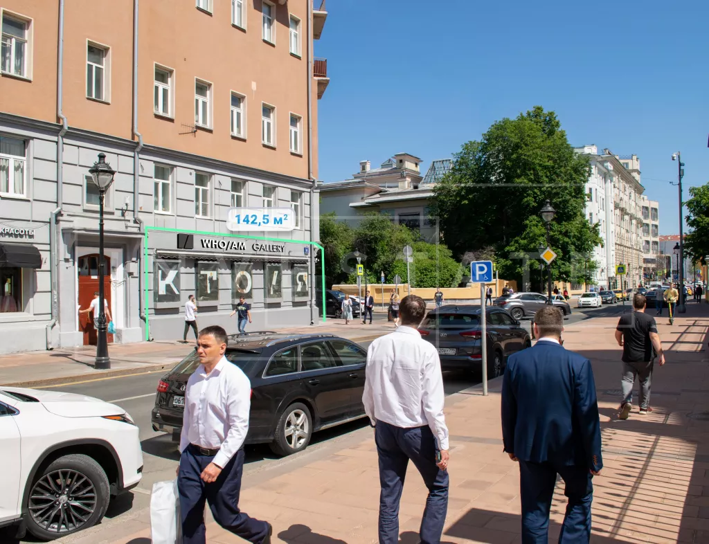 Мал. Никитская ул., 8/1