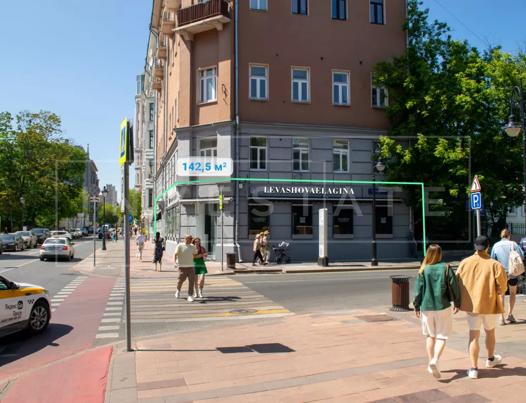 Мал. Никитская ул., 8/1