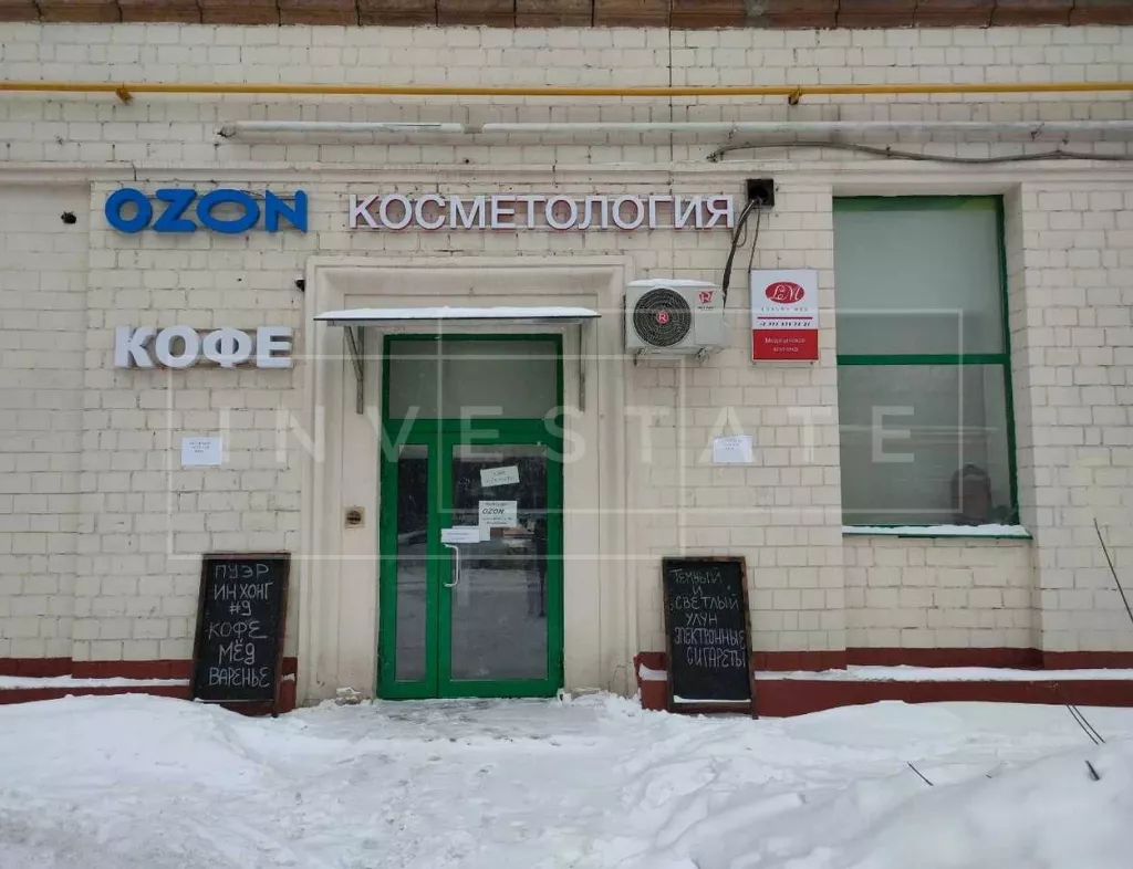 г Москва, Трифоновская ул., 45