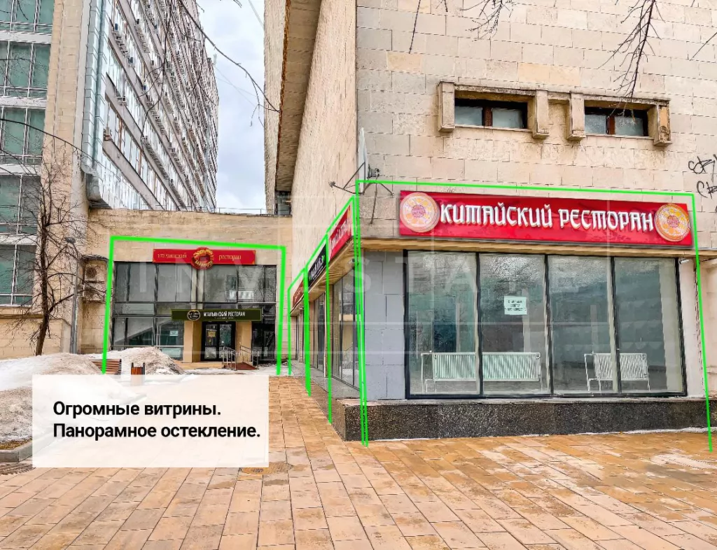 г. Москва, Щербаковская ул., 3с2