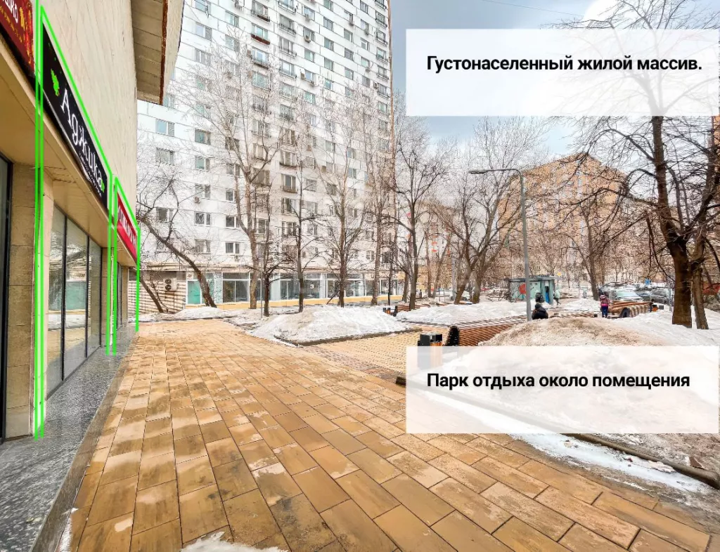 г. Москва, Щербаковская ул., 3с2