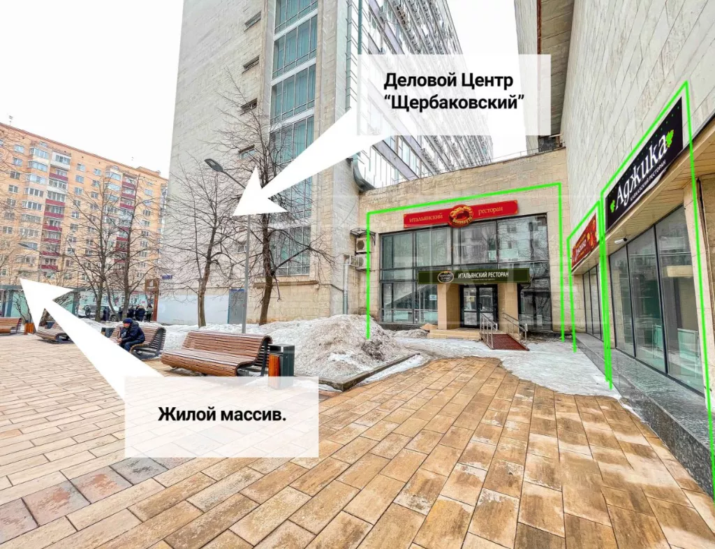 г. Москва, Щербаковская ул., 3с2