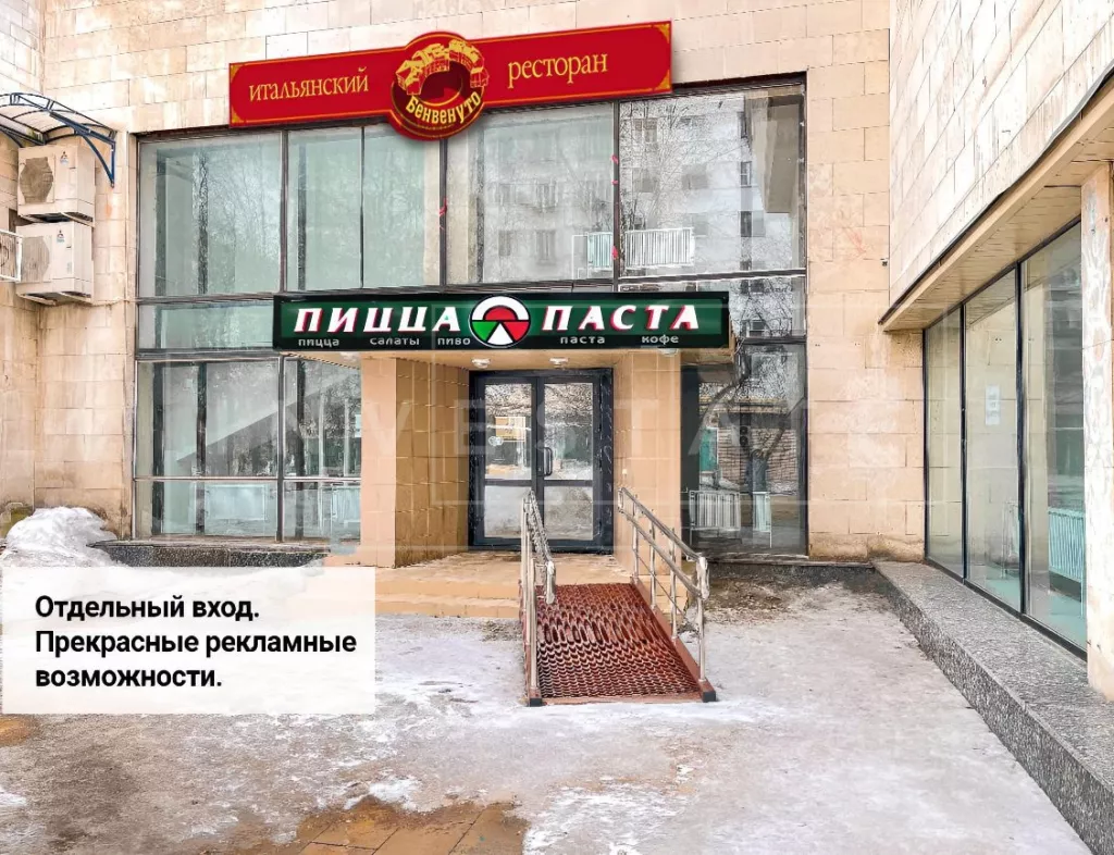 г. Москва, Щербаковская ул., 3с2