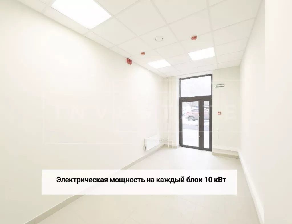 г. Москва, Щербаковская ул., 3с2