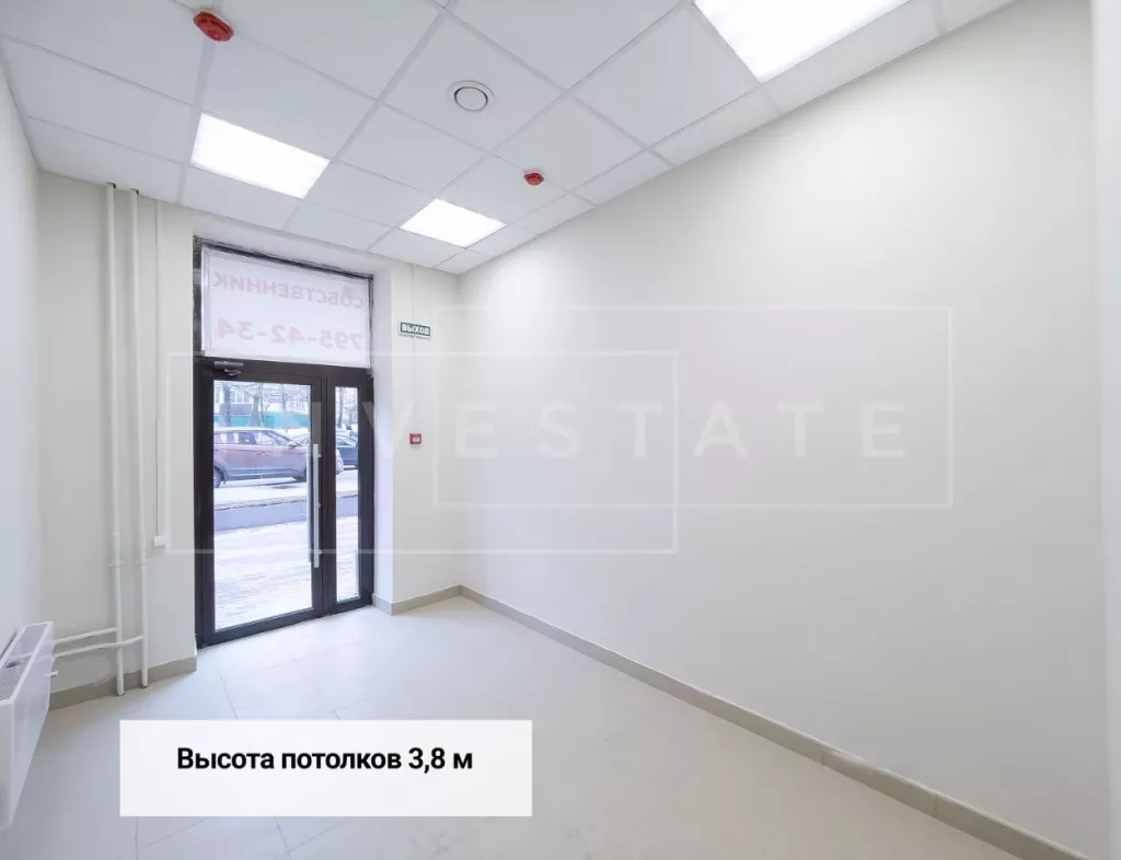 г. Москва, Щербаковская ул., 3с2