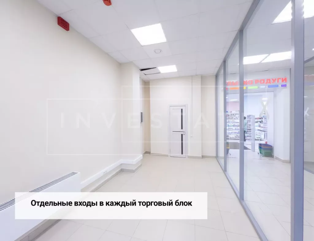 г. Москва, Щербаковская ул., 3с2