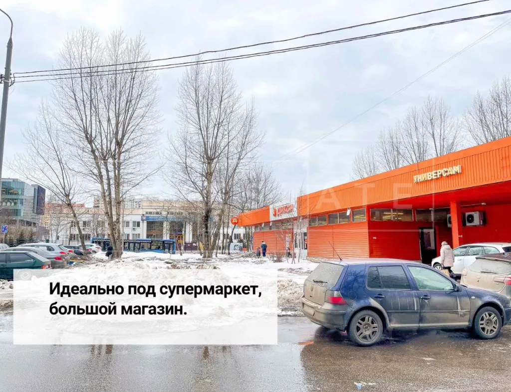 г. Москва, Генерала Белова ул., 5