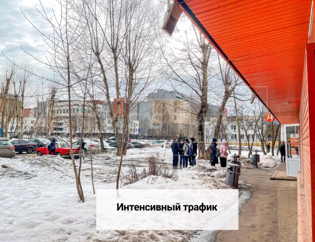 г. Москва, Генерала Белова ул., 5