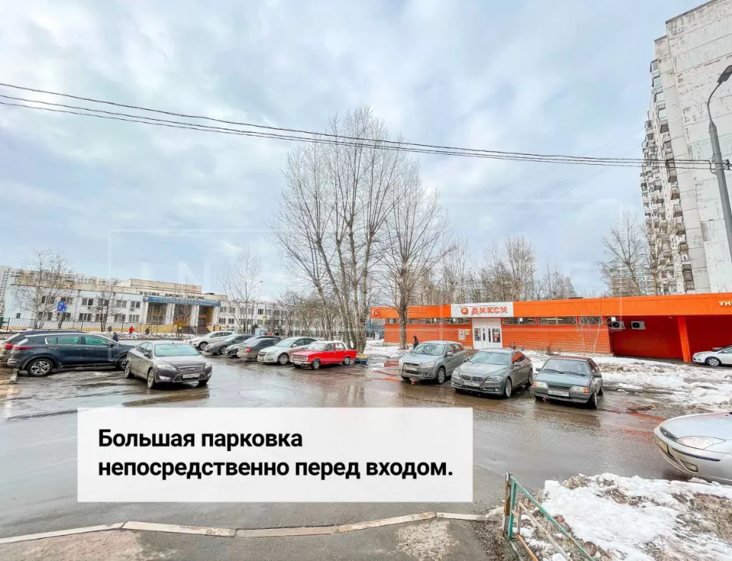 г. Москва, Генерала Белова ул., 5