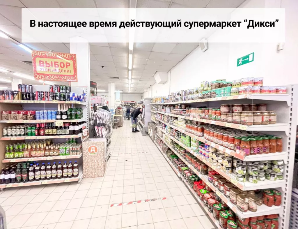 г. Москва, Генерала Белова ул., 5