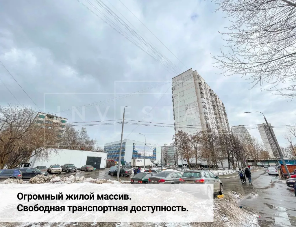 г. Москва, Генерала Белова ул., 5