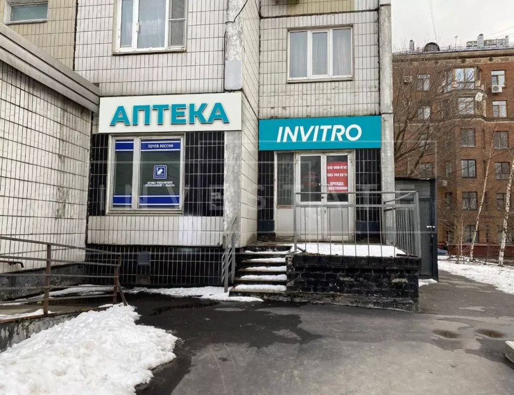 г. Москва, Хорошевское ш., 11