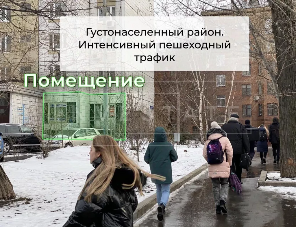 г. Москва, Хорошевское ш., 11